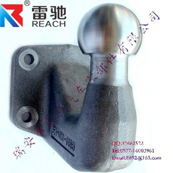 Four hole trailer ball joint